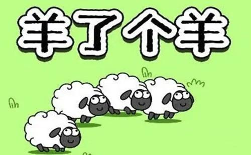 头条新闻游戏_制造新闻游戏_游戏新闻