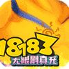 “推荐游戏”_游戏专题推荐_非常推荐的游戏