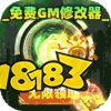 “推荐游戏”_游戏专题推荐_非常推荐的游戏