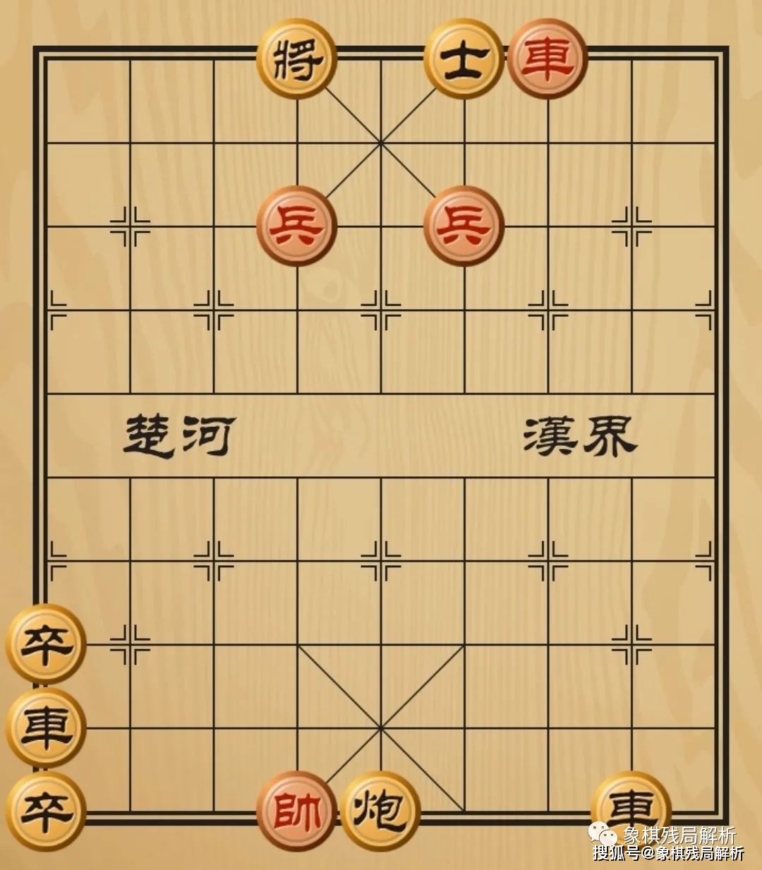 中国象棋普及率_象棋江湖秘局_江湖残局揭秘