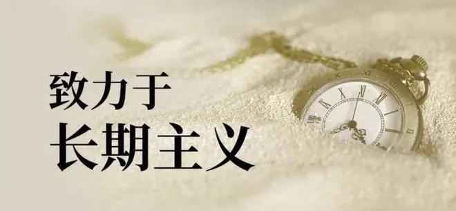 网易游戏专题__ 10亿级游戏研发投入