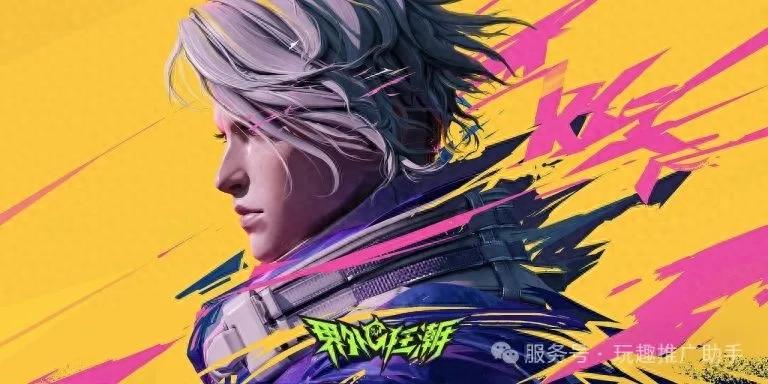 憋大招？网易目前至少储备了17款游戏，涵盖超多类型