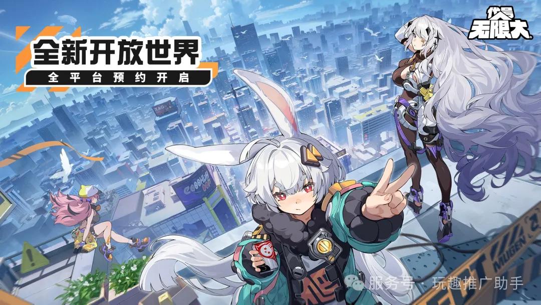 网易游戏2024新品_网易游戏专题_网易游戏射击游戏盘点