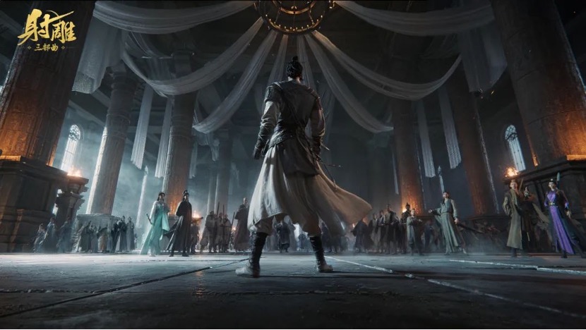 _网易游戏专题_ 网易射雕华山论剑赛季