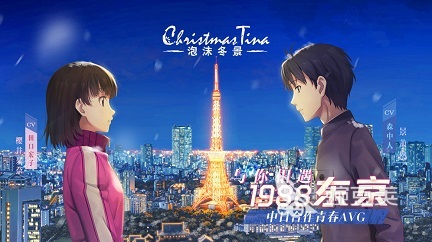 专题排行榜游戏_恋爱手游推荐_体验有女朋友的游戏