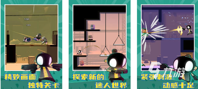 外国游戏排行榜2022前十名 好玩的外国游戏推荐