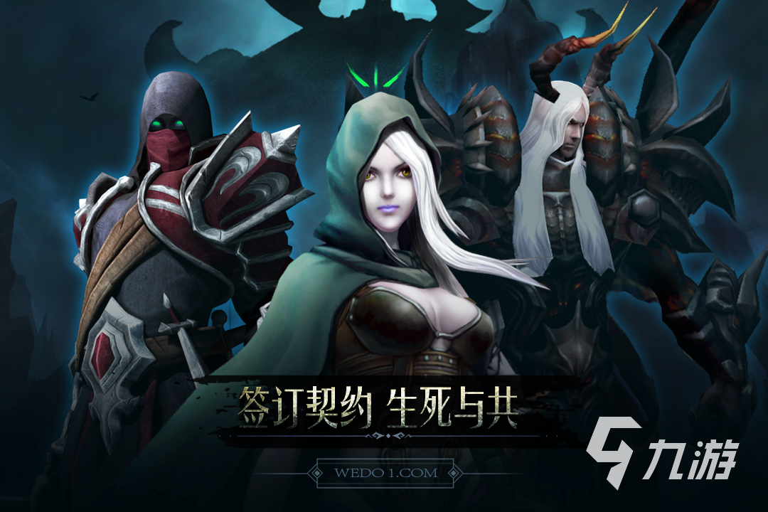 外国游戏排行榜2022前十名_我的朋友佩德罗游戏介绍_专题排行榜游戏