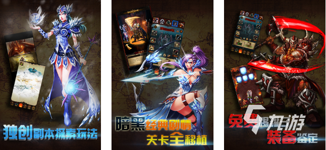 我的朋友佩德罗游戏介绍_外国游戏排行榜2022前十名_专题排行榜游戏