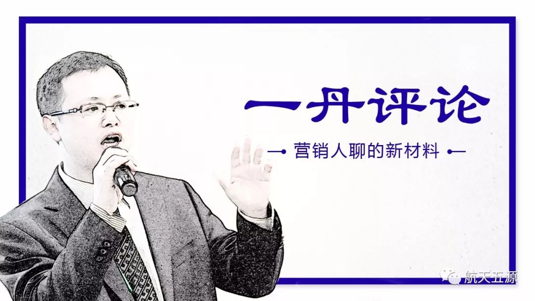 电磁炮优势_电磁炮生活应用_玄武岩连续纤维价格优势