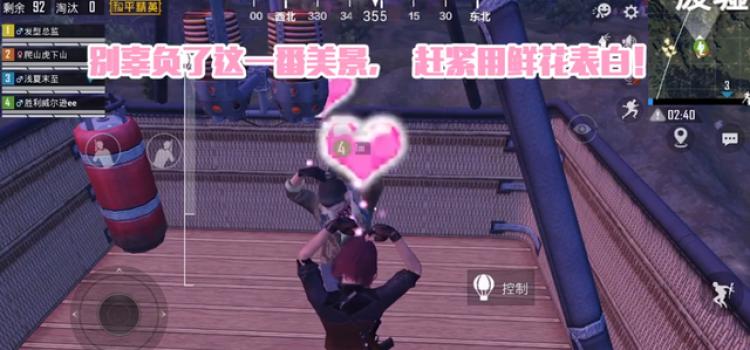 王者荣耀情人节限定皮肤_英雄联盟金克丝猫皮肤_游戏情人节新闻