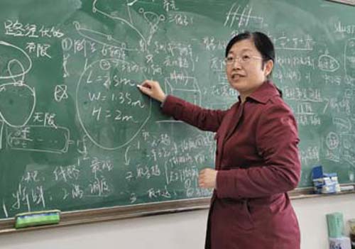 优选法华罗庚_数学应用生活_数学统筹法