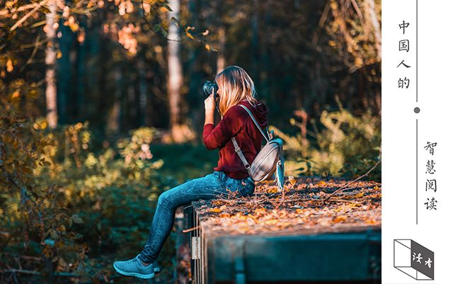 不高估他人关系_朋友圈关系网_成年人际关系处理