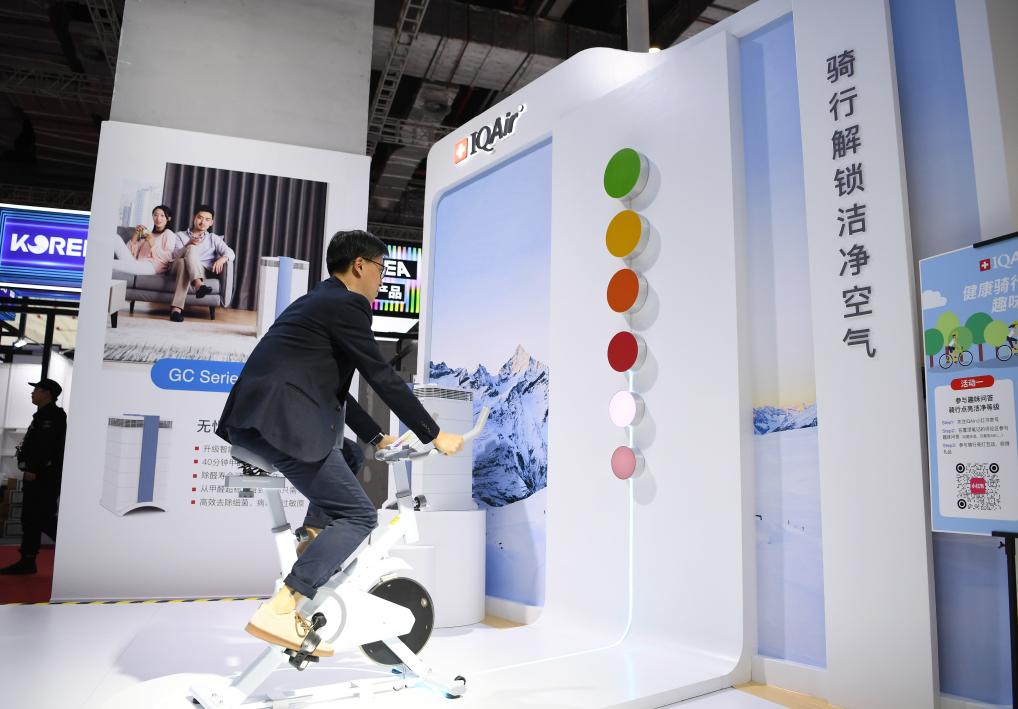 生活黑科技应用_进博会黑科技展示_第七届中国国际进口博览会