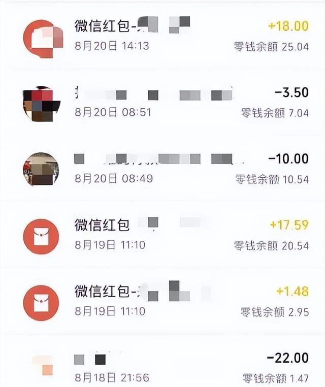 微信聊天记录排序技巧_微信最黏你的人怎么看_手机聊天工具有哪些