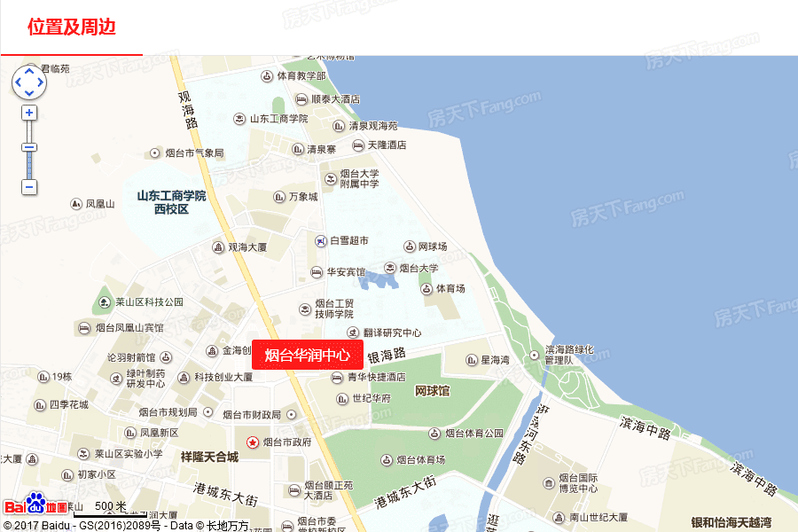 烟台莱山新盘加推_莱山一中附近房源_烟台开发区新盘首开