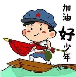 三十六计 消防三十六计 消防安全三十六计_三十六计生活应用实例