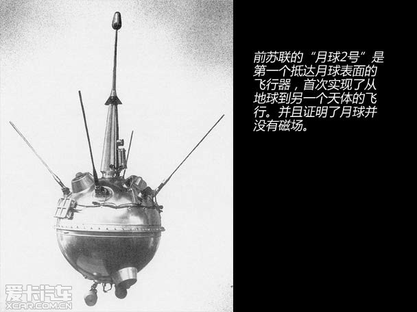 “玉兔”和他的小伙伴 各国月球车解析