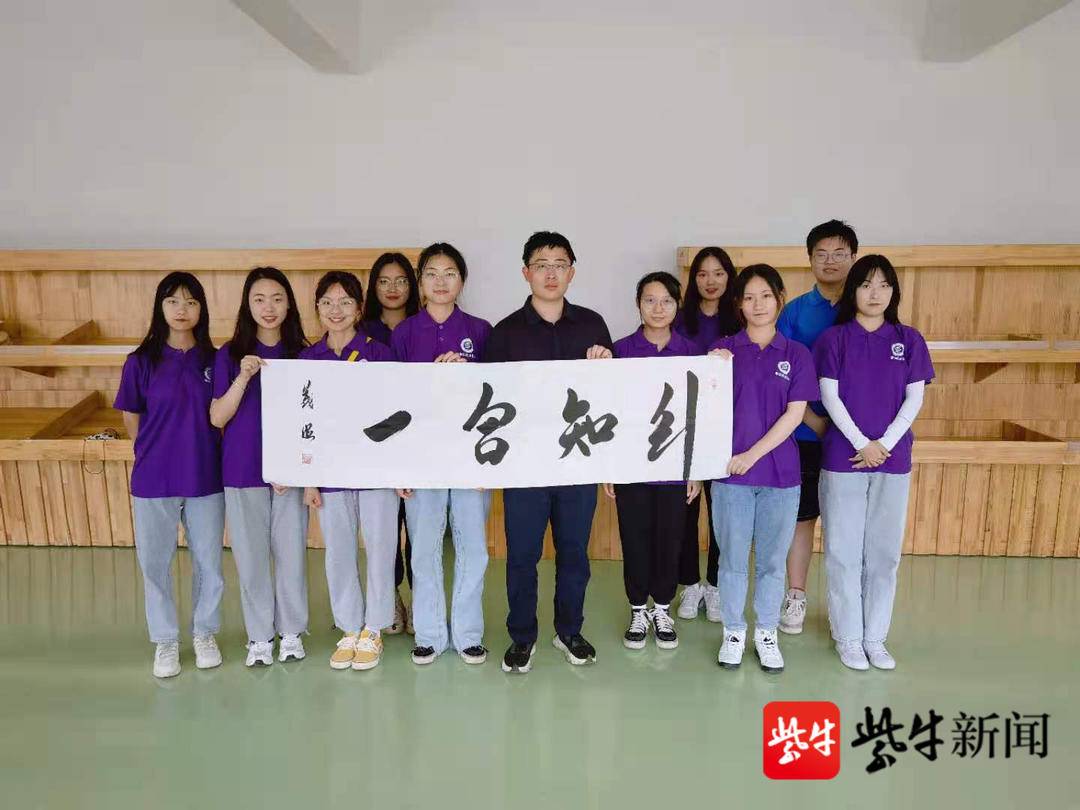 南京晓庄学院“反诈骗”暑期实践团，学生用《三十六计》兵法智慧来提高大学生反诈骗能力