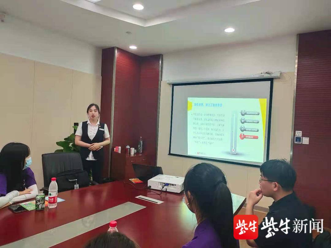 大学生反诈骗实践_大学生消费观教育_三十六计生活应用实例