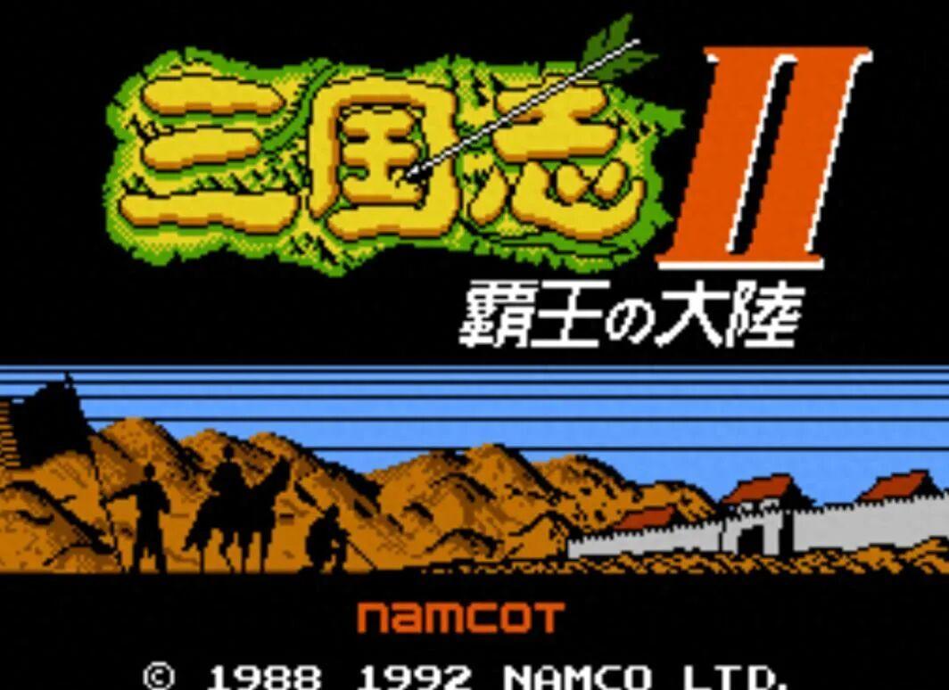 三国将星传:中原之霸者_PSP三国神作深度体验_psp游戏专题