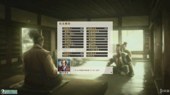 信野创造pk战国传_信长之野望创造战国立志传 武将生涯游玩 势力扮演玩法