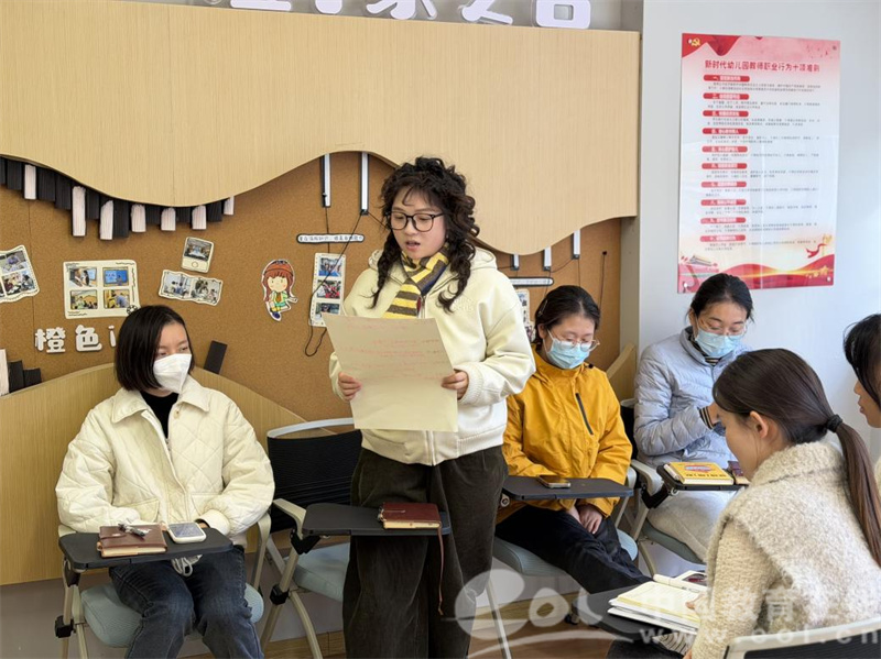 益咕游戏材料_幼儿园游戏专题总结_支架式教学