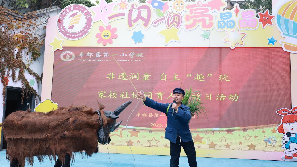 幼儿园自主游戏活动_非遗文化融入幼儿教育_幼儿园游戏专题总结