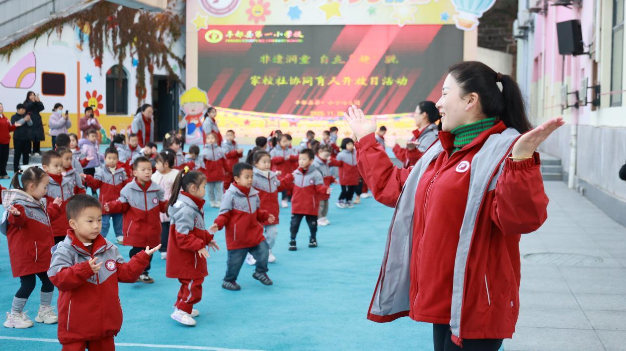 幼儿园自主游戏活动_幼儿园游戏专题总结_非遗文化融入幼儿教育