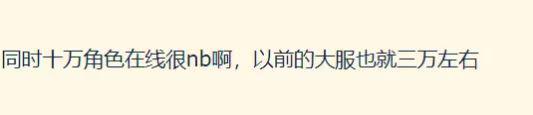 网易游戏新闻_网易新闻官网网址_网易新闻游戏频道