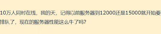 网易新闻官网网址_网易新闻游戏频道_网易游戏新闻