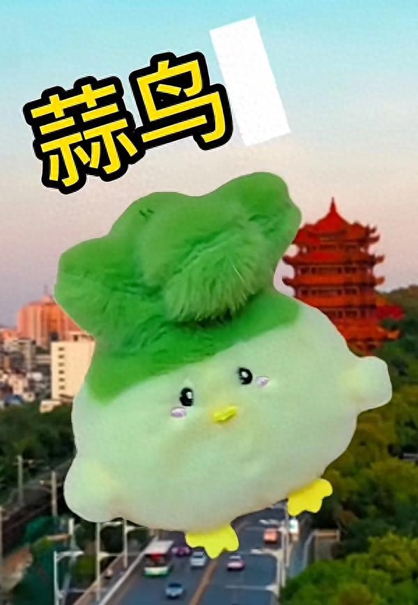 爱寻宝的年轻人，在抖音电商“赶大集”