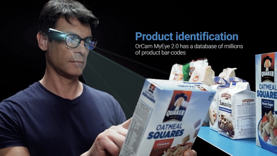 生活黑科技应用_3D打印办公大楼技术 _ 会发光的裙子设计 