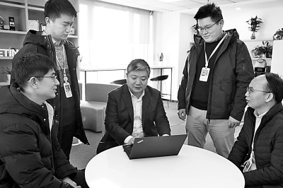 用“黑科技”悄悄改变大众生活