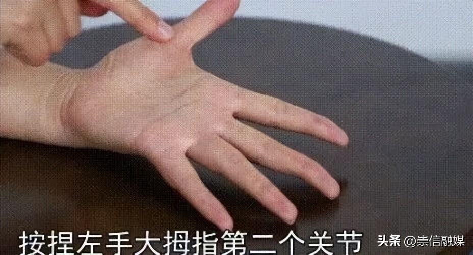 每天这样按按手指，5分钟就能让人神清气爽！坚持半个月，这些好处找上你→