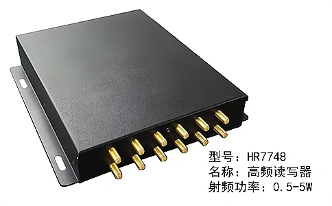 RFID核心设备应用_RFID技术原理_射频识别技术生活应用