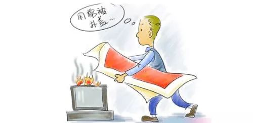 三十六计 消防三十六计 消防安全三十六计_三十六计生活应用实例