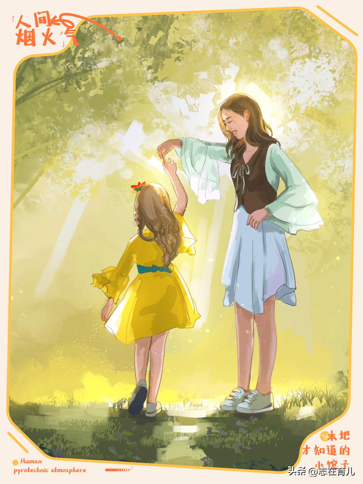 亲子游戏缓解孩子入园焦虑_幼儿园游戏专题总结_幼儿园焦虑怎么办