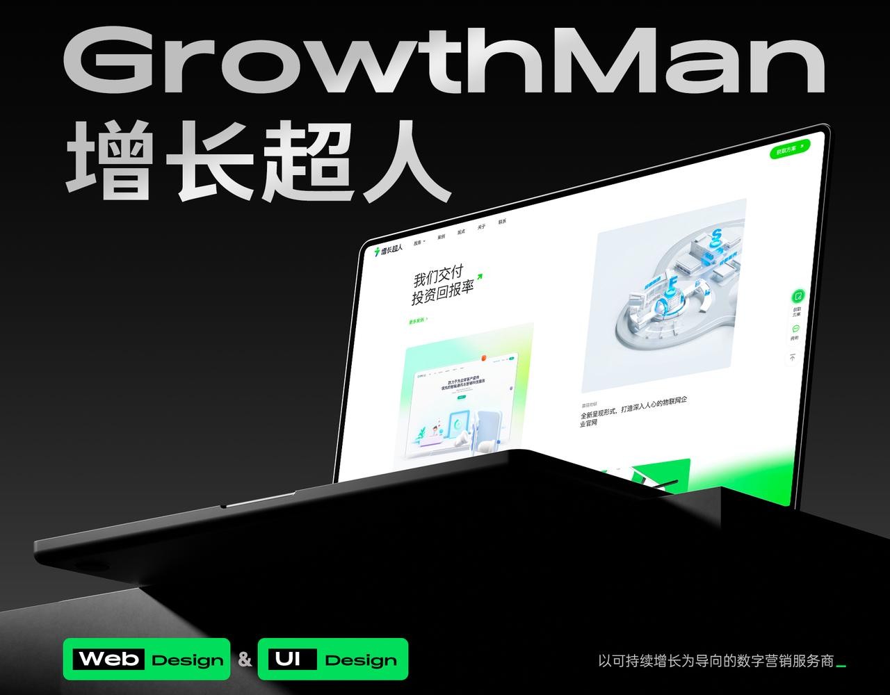 pg下载官方认证 重设密码