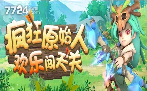 pg下载渠道 勇者养成记国庆活动攻略 国庆活动玩法最新一览