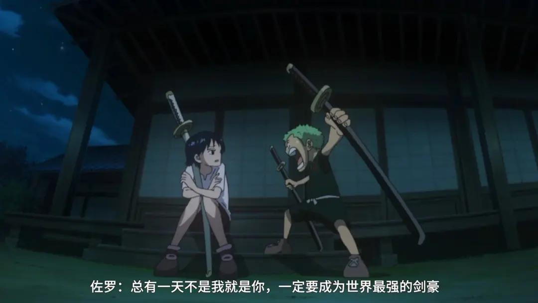 航海王热血航线 3D动作手游 航海王IP手游_海贼王专题游戏