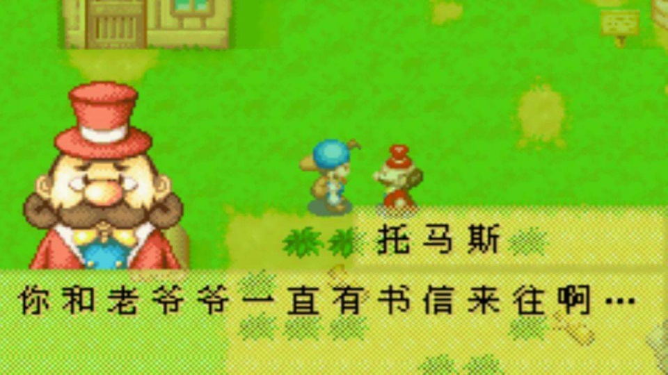 暴力游戏新闻_新闻类游戏_暴力的新闻