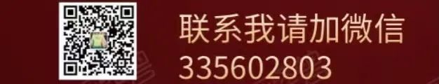 我和丁玲的传奇姐弟恋，临终她劝我再找个老伴 | 100个人的回忆录（75）