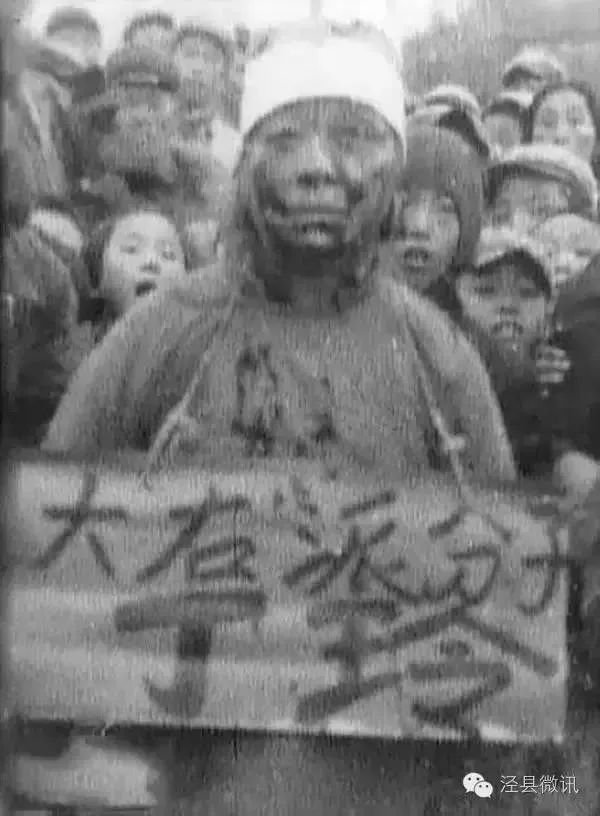 破鞋女儿是什么意思_汤原县谁最破鞋女的_破鞋是哪里的方言