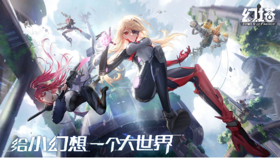 新闻游戏有哪些_游戏行业 新闻_新闻游戏概念