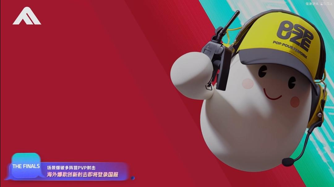 王者荣耀世界大世界冒险游戏_2025腾讯游戏发布会新品矩阵_腾讯新闻 游戏