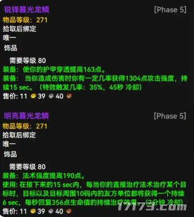 使命召唤XGP加入猜测 _游戏新闻动态_魔兽世界国服20周年庆活动