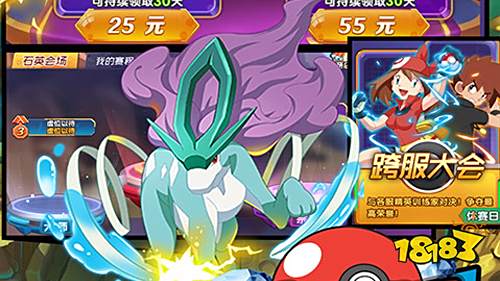 二次元手游bt版有哪些？二次元手游bt版推荐