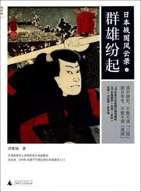 沉迷游戏伤身新闻_适度游戏益脑 沉迷游戏伤身 游戏化教育