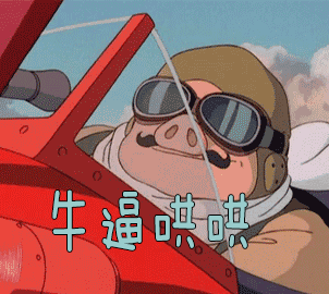 成都人脉圈_认识金融圈大佬的方法_金融圈人脉积累策略