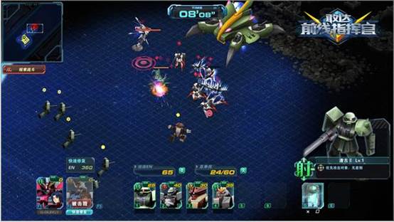 名声优声演《敢达前线指挥官》战斗更带感